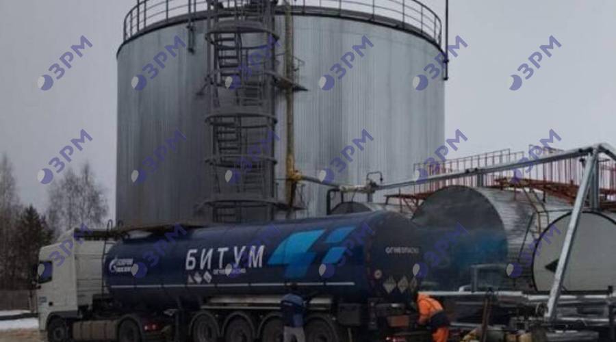 РВС-2000 для дорожного битума
